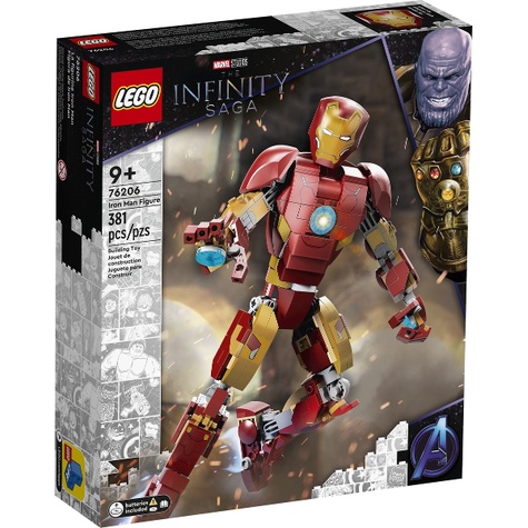 【亞當與麥斯】LEGO 76206 Iron Man Figure