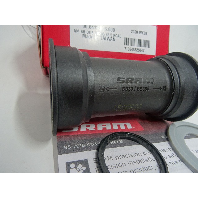 單車世界~SRAM DUB BB386 壓入式BB 86x46mm 29mm