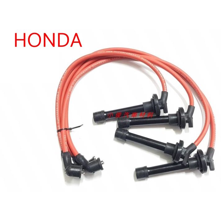 昇鈺 HONDA K800 K8 CITY K600 K6 VTEC 9mm 強化型 高壓線 矽導線 美國製