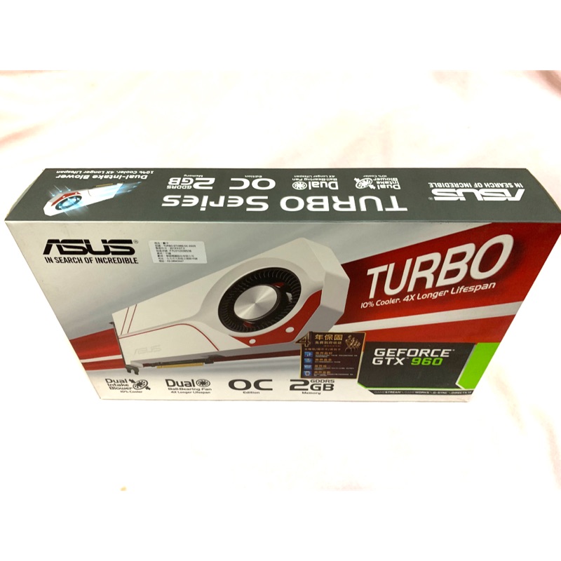 華碩 ASUS TURBO GTX960 OC 2GD5-專屬賣場