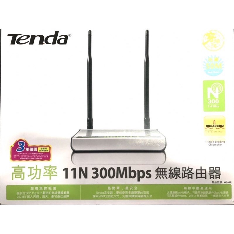 Tenda W309R 11N 300Mbps 路由器