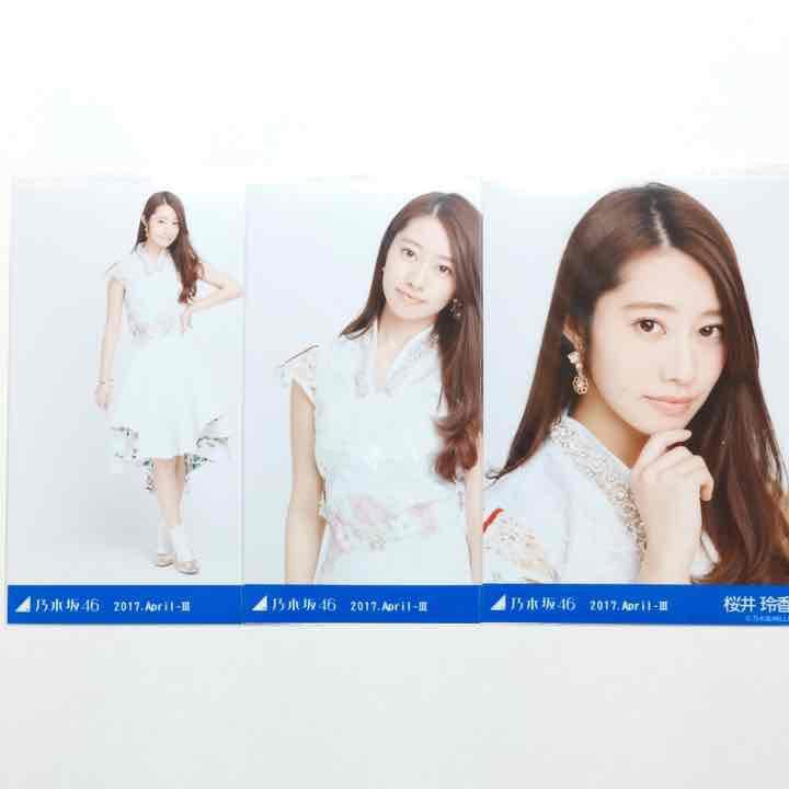 日本直送二手乃木坂46 衣服寫真桜井玲香mercari 蝦皮購物