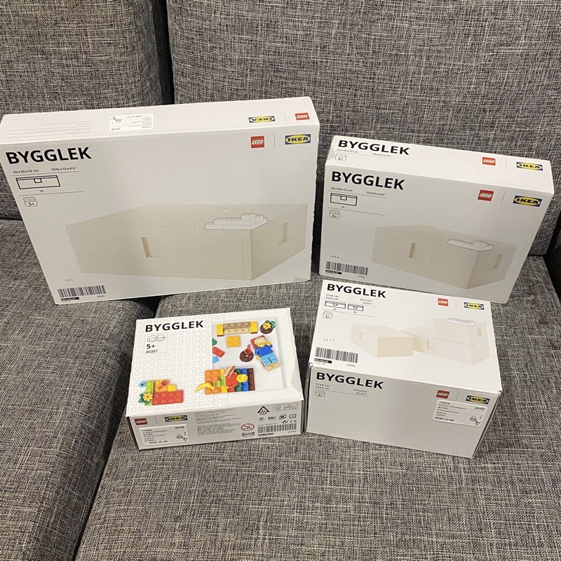 大安區可面交 全新未拆 現貨 正版 四款一套 LEGO X IKEA BYGGLEK 聯名款收納盒 積木