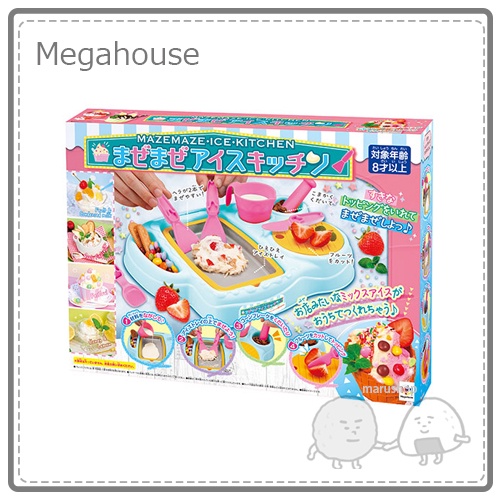 【日本】 MegaHouse DIY 自製 冰淇淋 炒冰 攪拌 炒冰機 創意 親子 手作 禮物 消暑 清涼 夏日