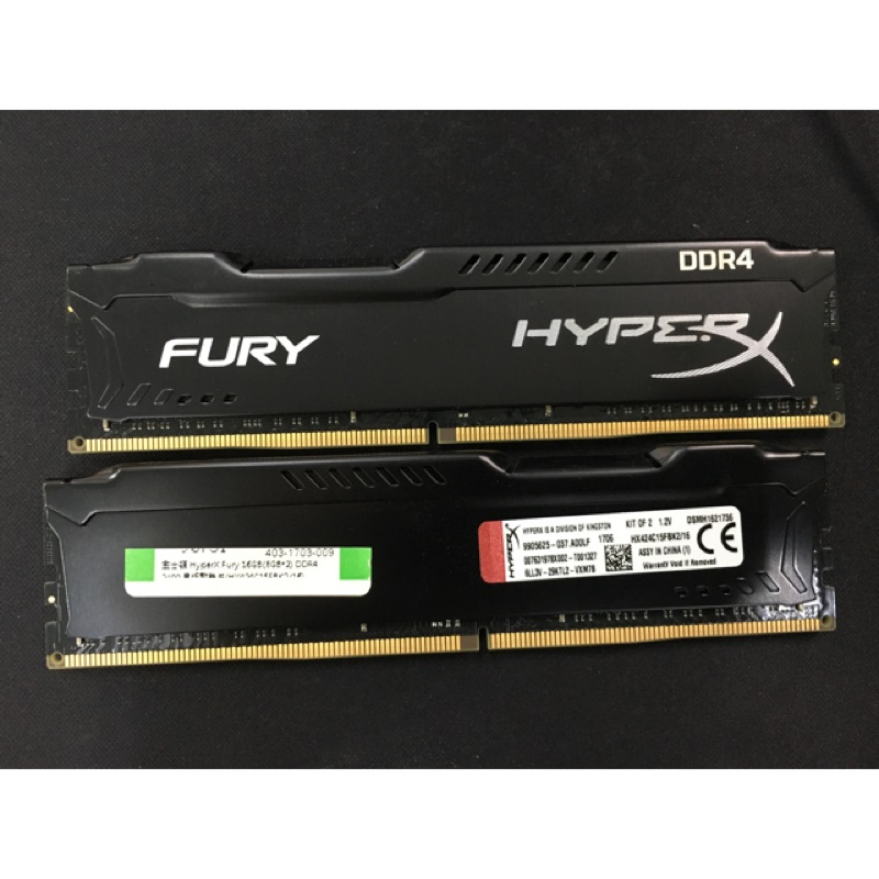 Kingston HyperX Fury DDR4 2400 8GB*2