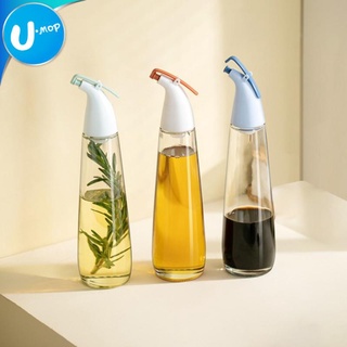 【u-mop】按壓式玻璃調味瓶 密封玻璃調味罐 醬油 醋瓶 創意 單手操作 不沾手 調味料 無鉛玻璃