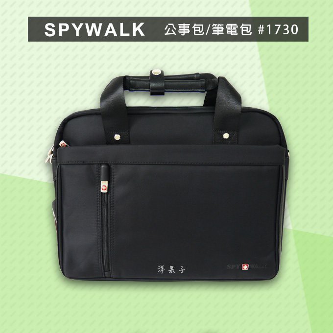 SPYWALK 筆電包 #1730 黑色 公事包 平板包 商務包 書包 肩背 側背 手提 防撞層 A4可入 洋果子