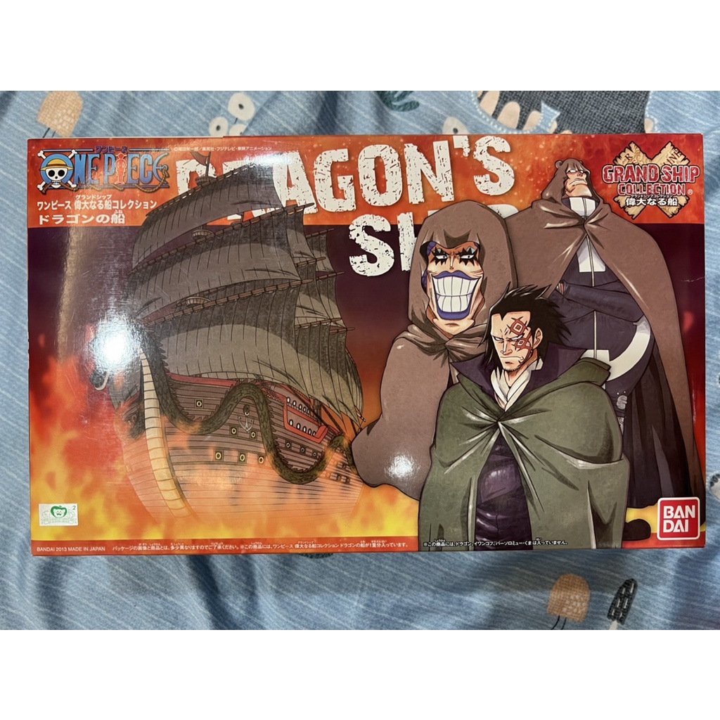 全新現貨 正代理版 海賊王海賊船代理模型04 紅髮傑克09革命家龍多拉格06九蛇海賊船 蝦皮購物