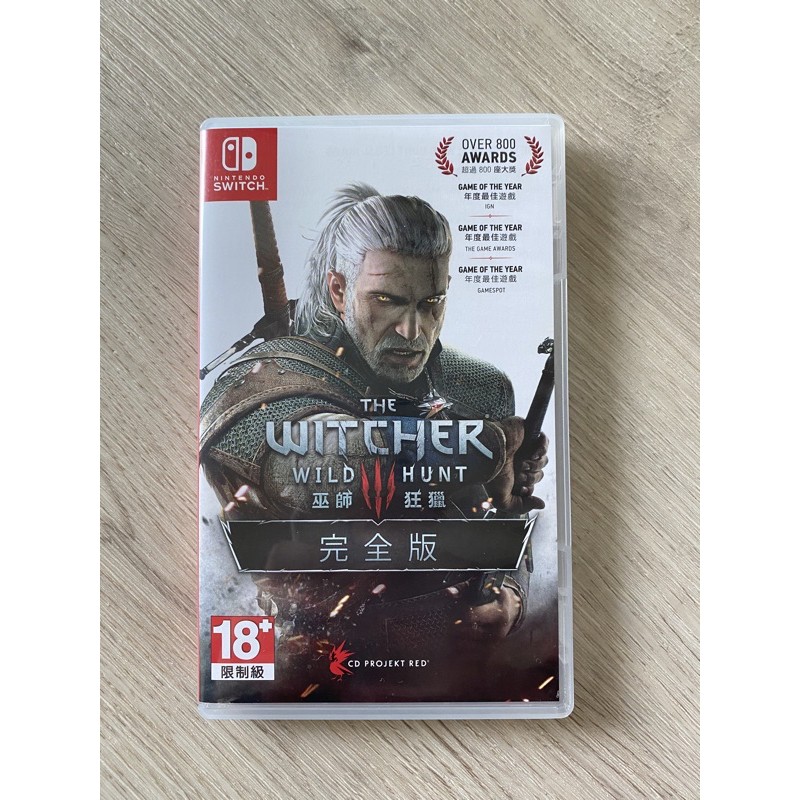 含運費NS Switch 巫師 3：狂獵 中英文亞版THE WITCHER III WILD HUNT