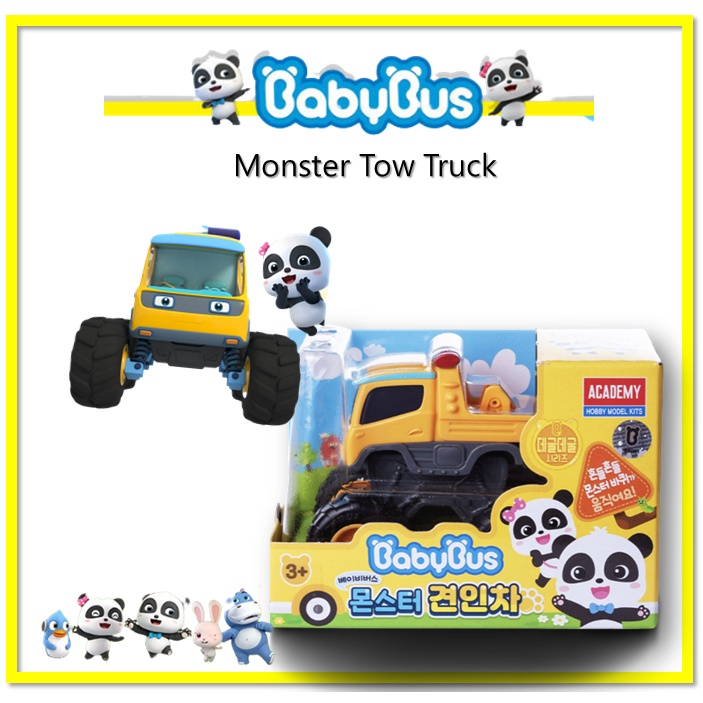 [ACADEMY] Babybus Monster Tow Truck BabyBus