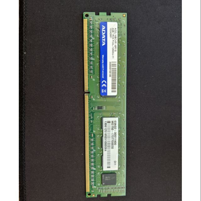 DDR3 1600 4G 單/雙面顆粒
