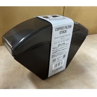 日本製 D-5309 咖啡濾紙收納盒 收納約100枚濾紙。黑色