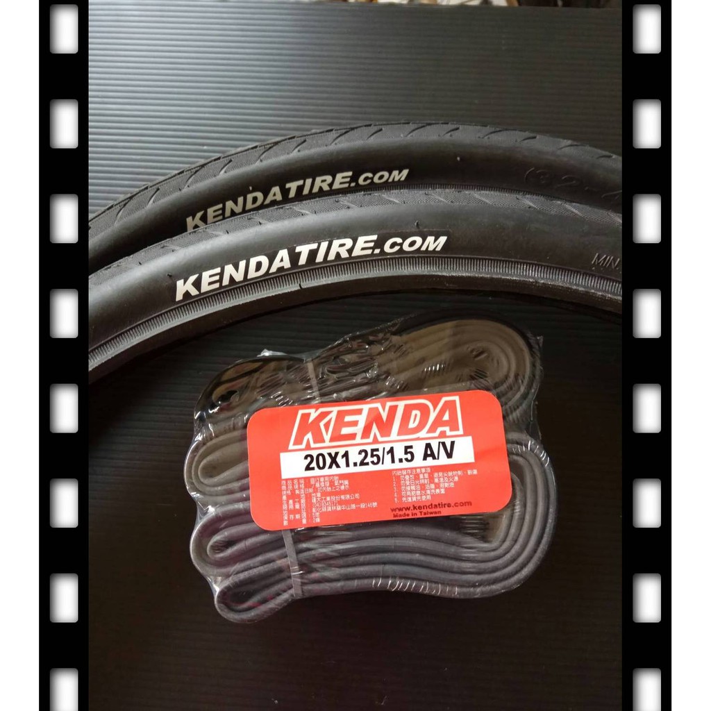台灣製【2外+2內】KENDA 建大 K-1082 20X1.35 防刺 輪胎 外胎 小折 20吋 406 腳踏車