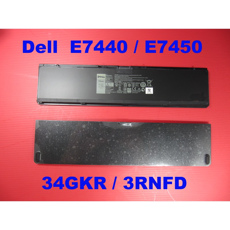 3RNFD Dell E7440 原廠 電池 E7450 909H5 G0G2M PFXCR T19VW 34GKR