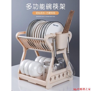 ✫碗盤收納盒✫現貨 碗碟收納架瀝水碗架晾放碗筷箱碗盤收納盒碗櫃用品家用廚房置物架 lilyの優選之家