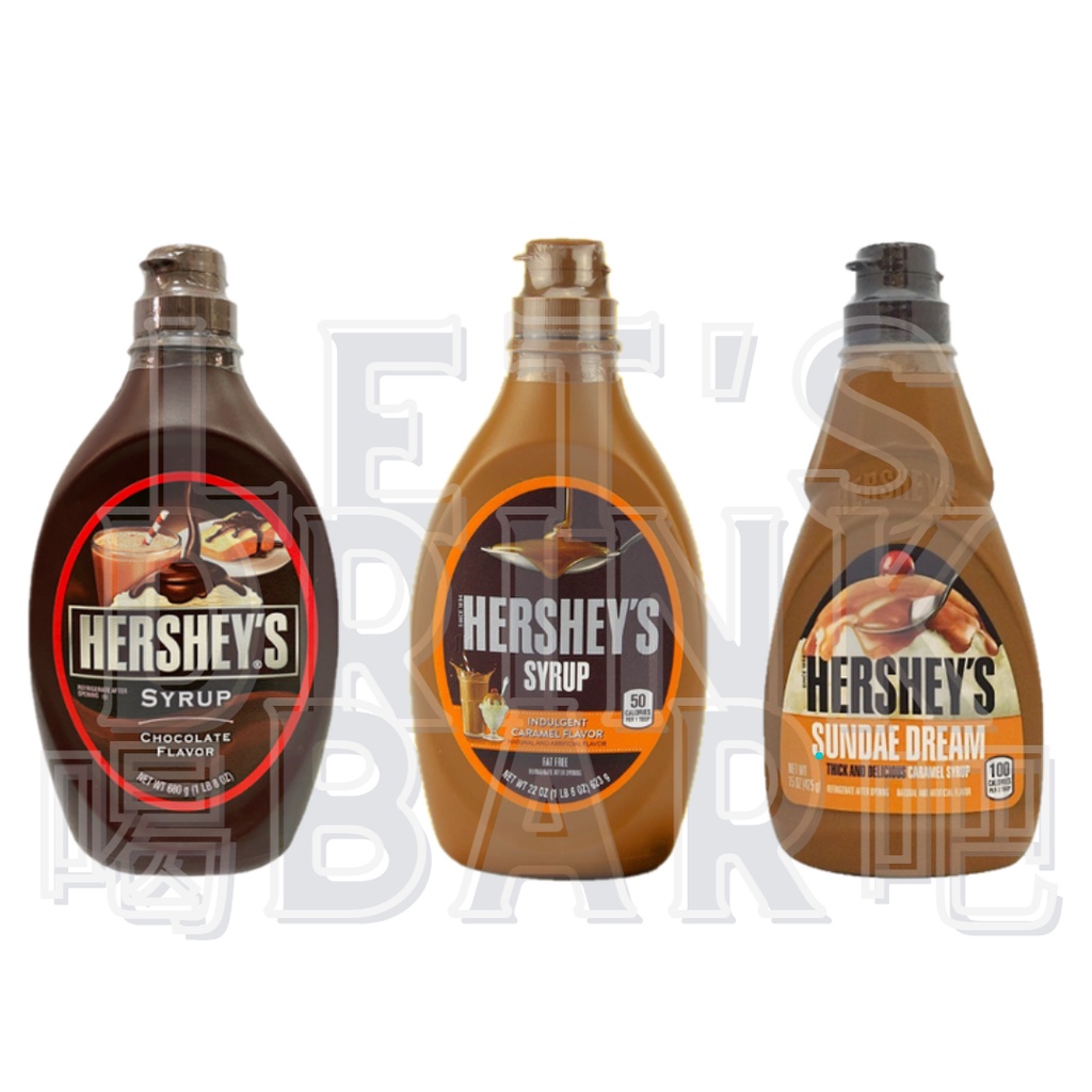 ▼Hershey's 賀喜 好時 巧克力醬 焦糖風味糖漿 焦糖風味聖代醬 冰淇淋淋醬 聖代淋醬