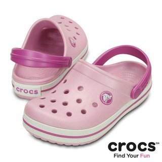 CRO006-【Crocs】小公主 小酷妹 童鞋 - 小卡駱班(芭蕾粉-蘭花粉色)