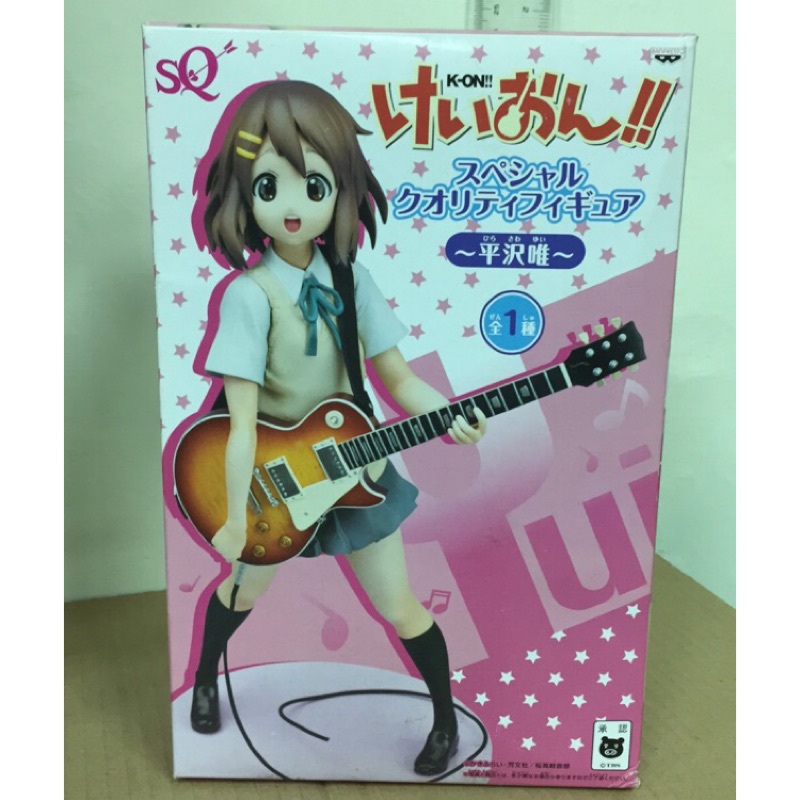 現貨 日版 輕音部 輕音少女 K-ON SQ 景品 平澤唯 制服 pvc  吉它 吉他