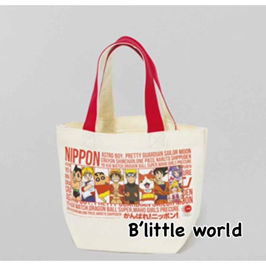 *B Little World * [現貨] 2020東京奧運限定/日本應援團帆布便當袋(彩色)/東京連線
