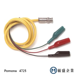 (敏盛企業) Pomona 4725 三軸公頭至3個鱷魚夾 , 雙遮罩