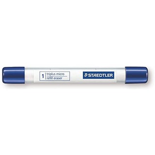 施德樓 STAEDTLER MS77R56 三角舒寫自動鉛筆 MS774 專用塑膠尾擦補充替芯-耕嶢工坊