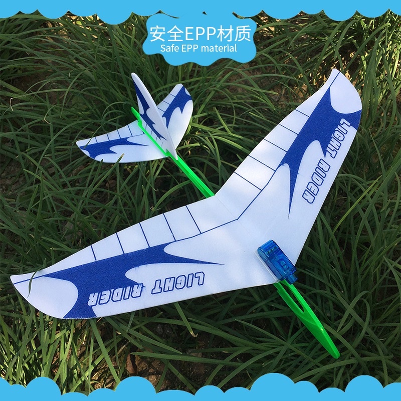 新款大號發光手拋彈射飛機兩用飛機航模 滑翔機模型 diy拼裝益智玩具