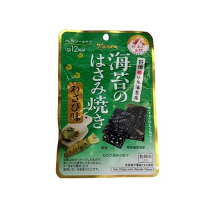 Kanro紀州梅海苔 優惠推薦 21年7月 蝦皮購物台灣