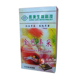 熟年女性保養配方 優惠推薦 21年1月 蝦皮購物台灣