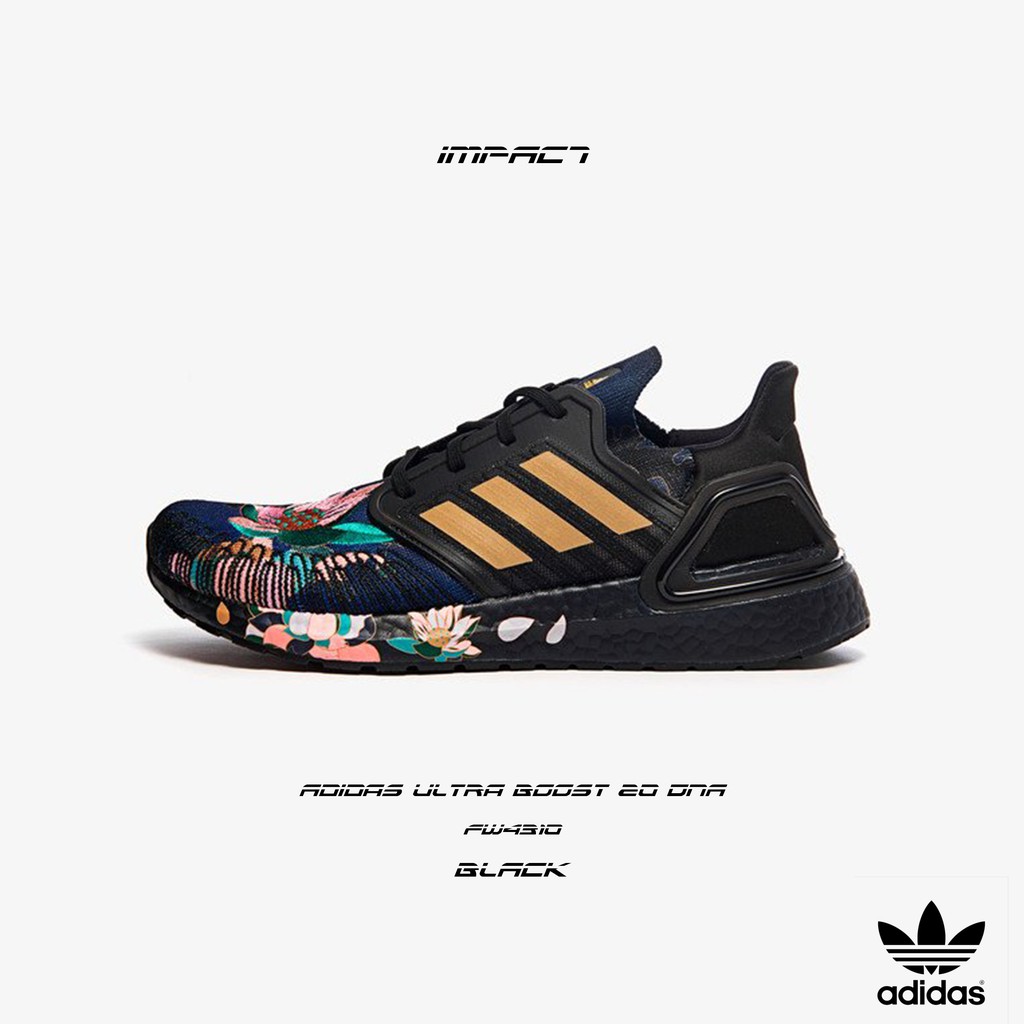 fw4310 adidas