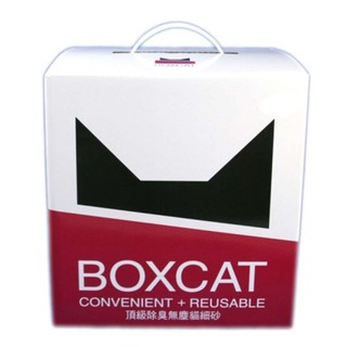 【國際貓家】BOXCAT紅標-頂級無塵除臭貓砂24lb