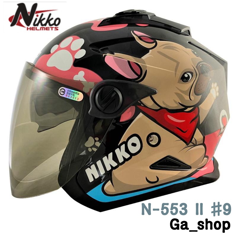 🚚免運🥳附法鬥貼紙💯原廠🚀商品全新🔥Ga_shop🔥〔NIKKO N-553 II #9 法鬥比比〕夜光 內墨鏡 安全帽