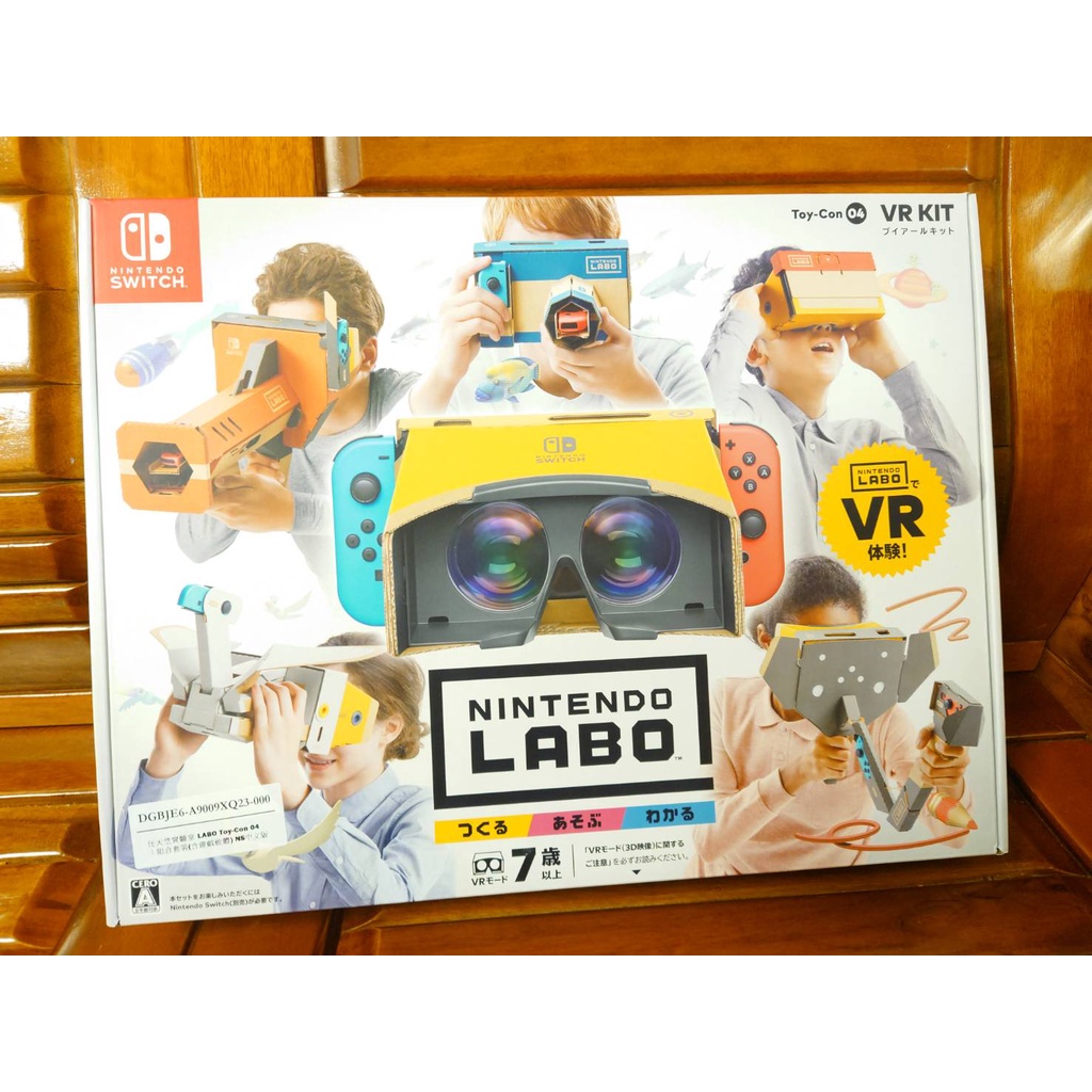 (全新面交) Switch 任天堂實驗室 Labo Toy-Con 04 VR 套裝  中文版