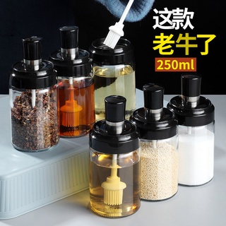 居家家 玻璃調味罐子玻璃鹽罐廚房家用調料瓶油壺鹽味精調料盒組合套裝