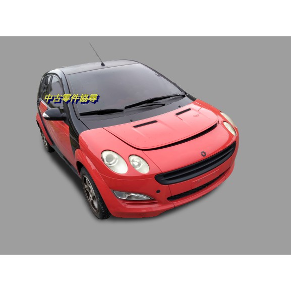 中古零件協尋 Mcc Smart 司麥特forfour 零件車 斯福 蝦皮購物