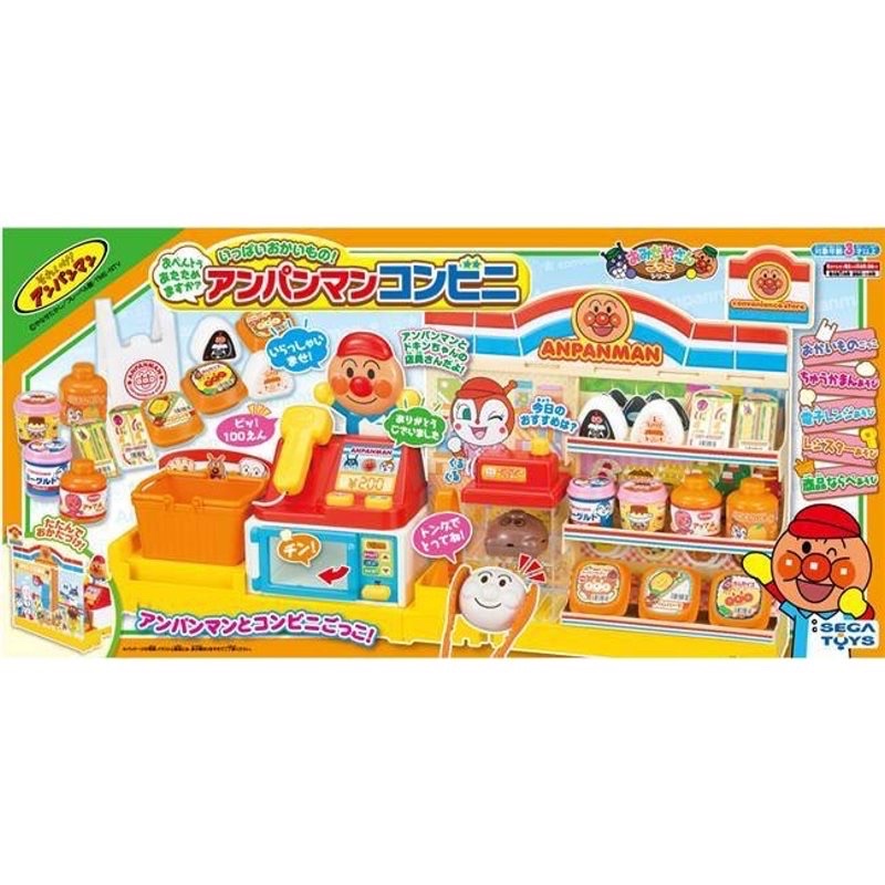 （現貨）日本 ANPANMAN 麵包超人 仿真便利商店購物 有聲收銀機