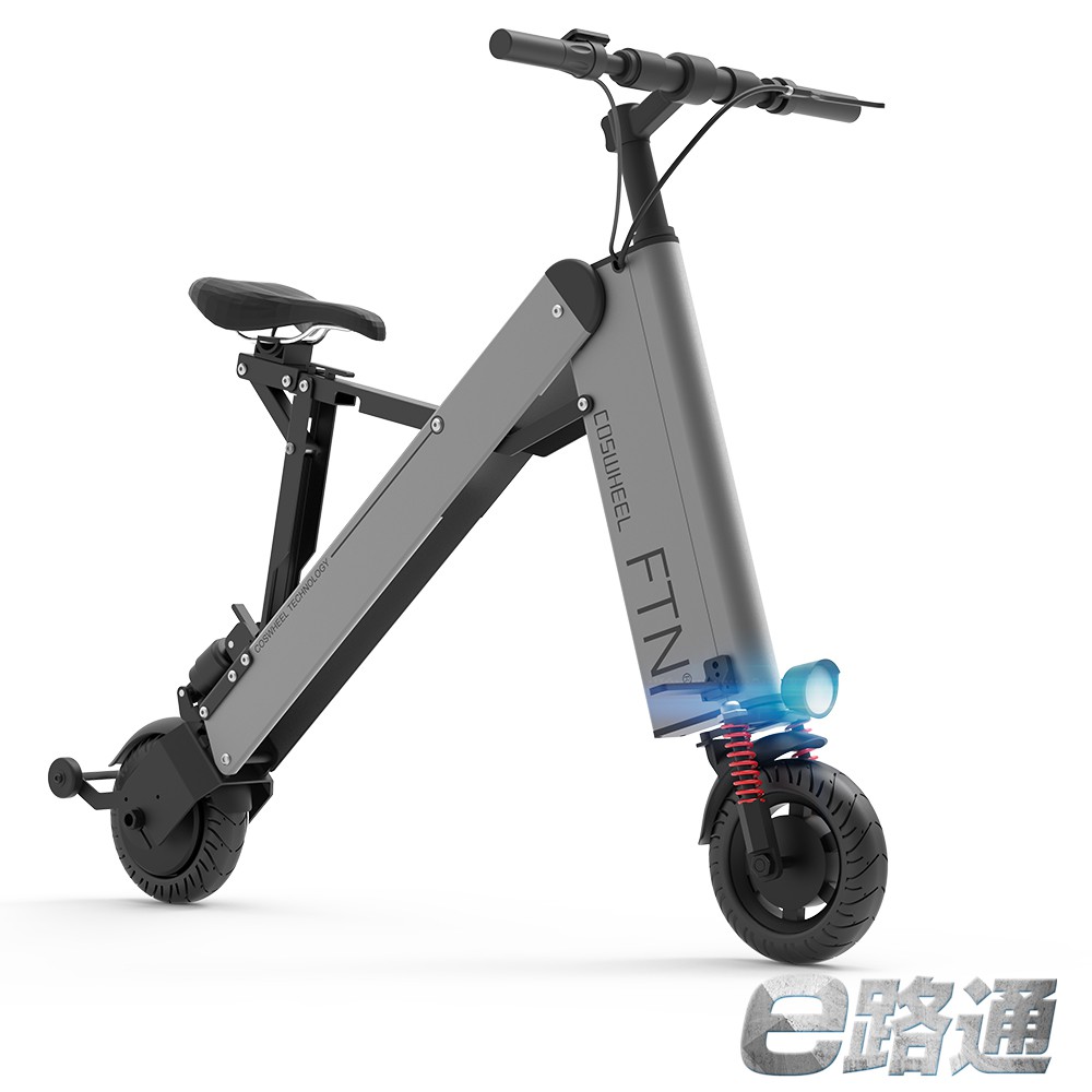 【e路通】COSWHEEL ES-F3 鋼鐵人 36V 鋰電 LED高亮大燈 雙避前叉 搭配 一秒折疊 電動車