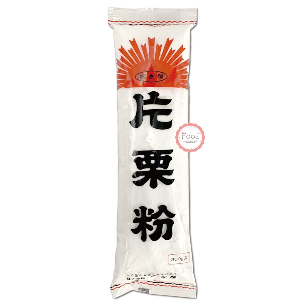片栗粉 片栗粉