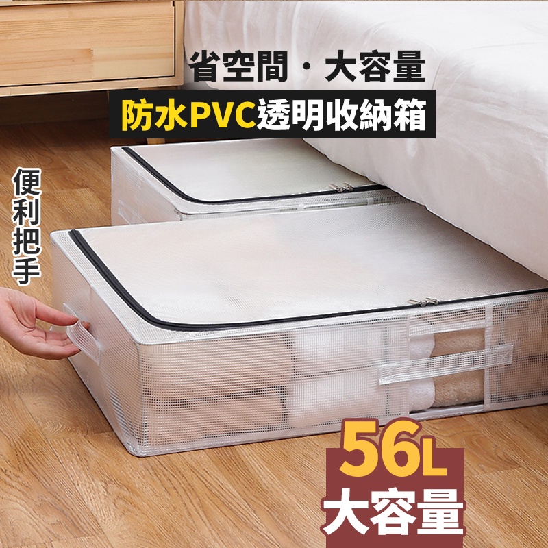 製物箱 優惠推薦 22年3月 蝦皮購物台灣