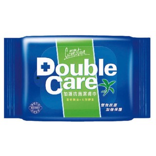 康乃馨 DoubleCare 加護抗菌潔膚巾 20片/包 濕紙巾 隨身包 清潔