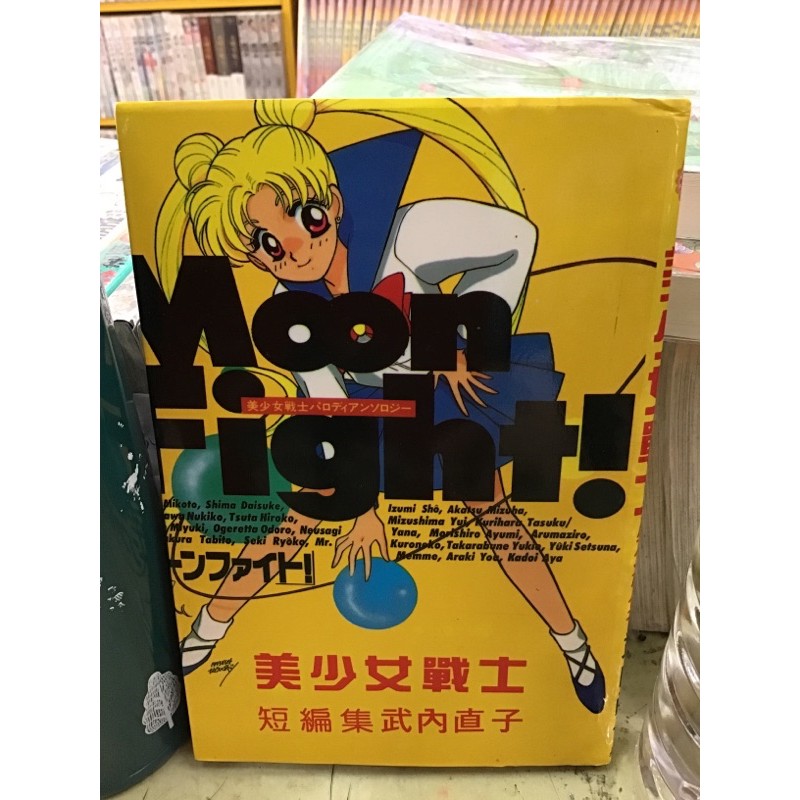 22xx清水玲子 蝦皮購物