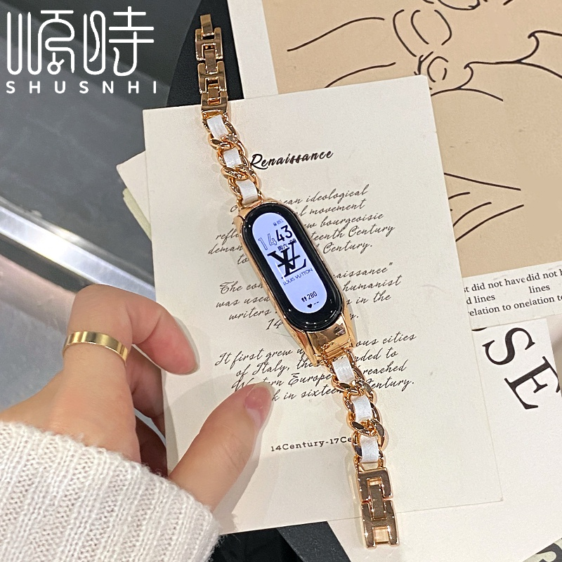 小香風 金屬錶帶 個性時尚 不鏽鋼錶帶 適用於小米手環 6 5 4 7 錶帶 小米錶帶 7 4 5 6 小米手環替換腕帶