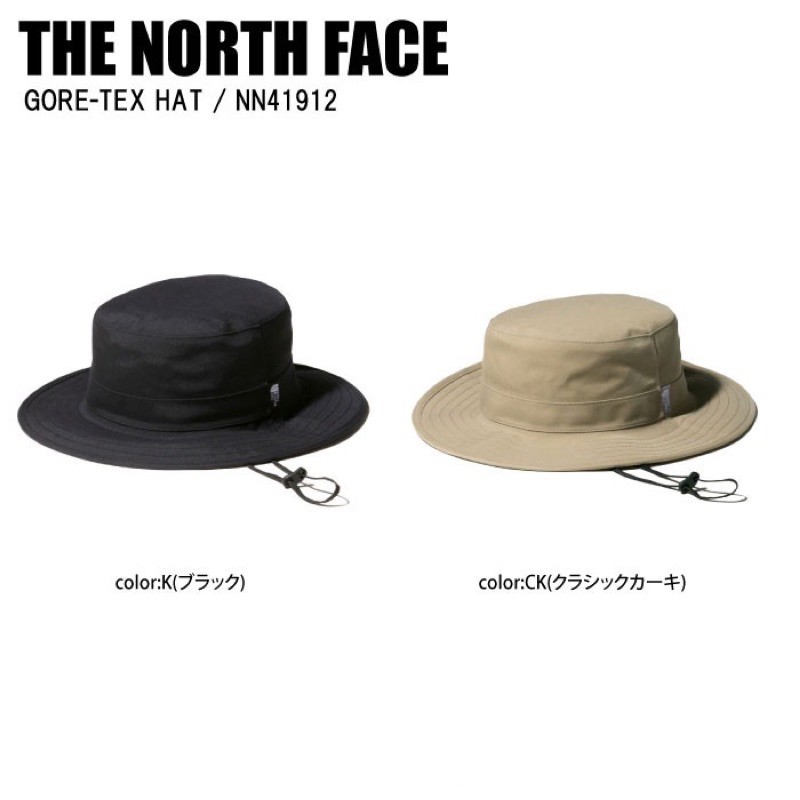 日本購回THE NORTH FACE GORE-TEX HAT 防水漁夫帽 黑色 卡其色 北臉登山帽 NN41912