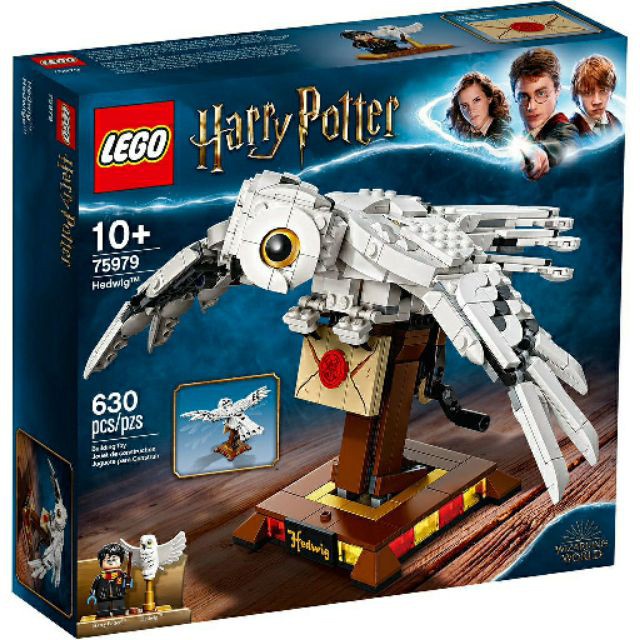 【木屋磚賣店】LEGO 75979 貓頭鷹 Hedwig 小嘿美 哈利波特