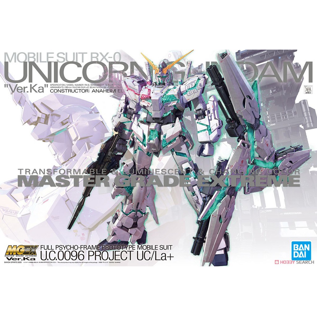 玩具寶箱 - BANDAI MGEX 1/100 Unicorn Gundam Ver.Ka 獨角獸鋼彈