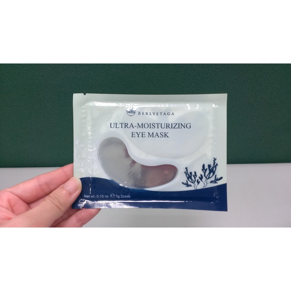 Berlyetaga 眼膜的價格推薦 21年8月 比價比個夠biggo