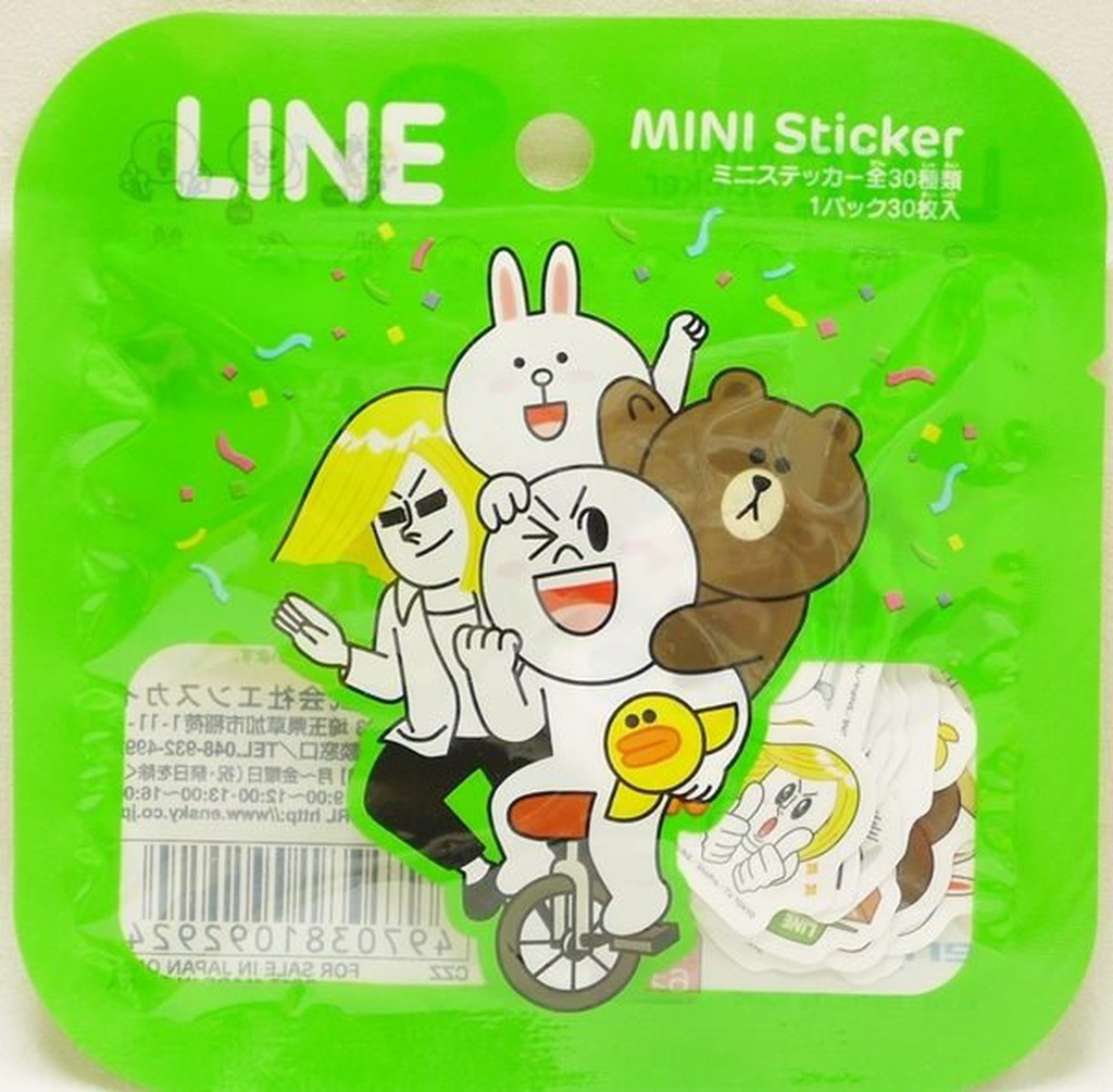 LINE 熊大 迷你貼紙 奶爸商城 092924