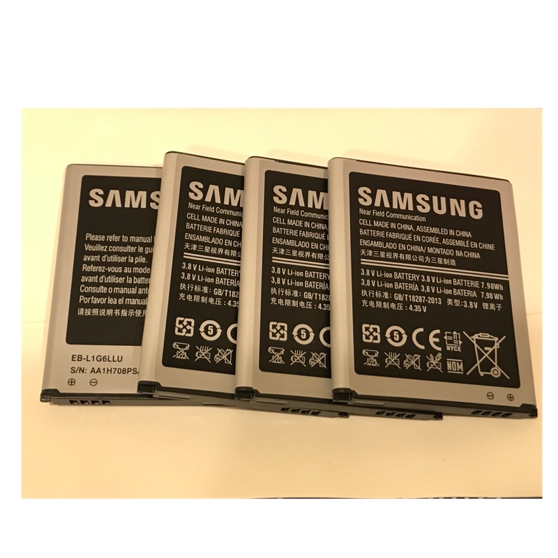 Samsung GT-i9300電池