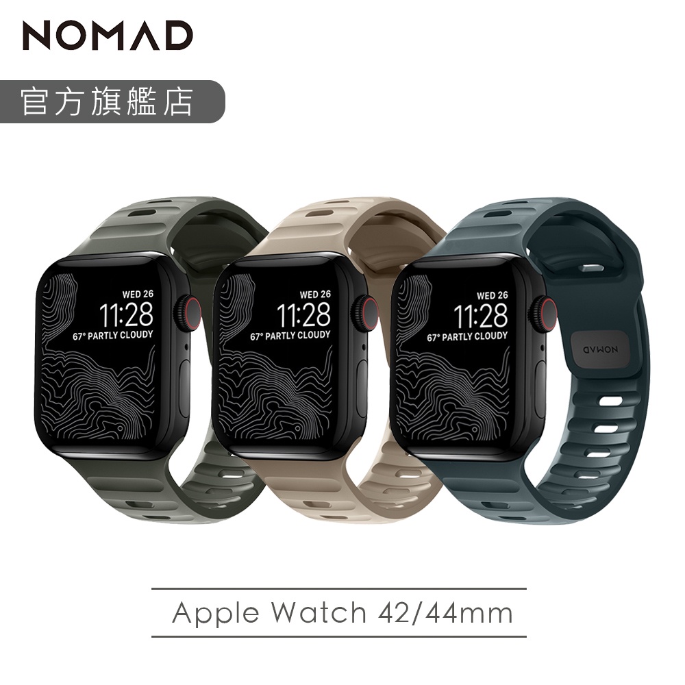 【NOMAD】 Apple Watch專用運動風FKM橡膠錶帶-42/44/45/49mm｜台灣總代理