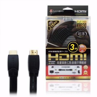 【鼎立資訊 】鴻象 HDMI 1.3b超薄扁線 (24k鍍金)-3米