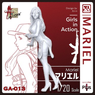 ZLPLA GA-013 Mariel美女 女兵系列1/20 樹脂GK人形,手辦模型非美少女公仔